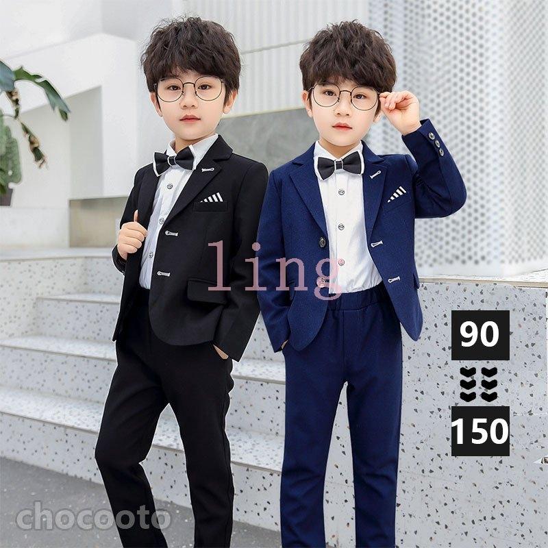子供スーツ フォーマル 男の子 キッズ スーツ おしゃれ 入学式 卒業式 小学校 子供服 発表会 結婚式 七五三 カジュアル キッズ タキシード 子ども服 ジュニア メーカー直送