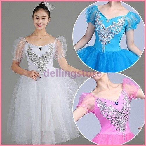 安心の定価販売 子供服 キッズ 大人スカート バレエ バレリーナ ワンピース ドレス 発表会 ヨガ 体操 運動 舞台 芝居 稽古 ダンス シンプル Kd27 受賞店舗 Altammamfactory Com Jo