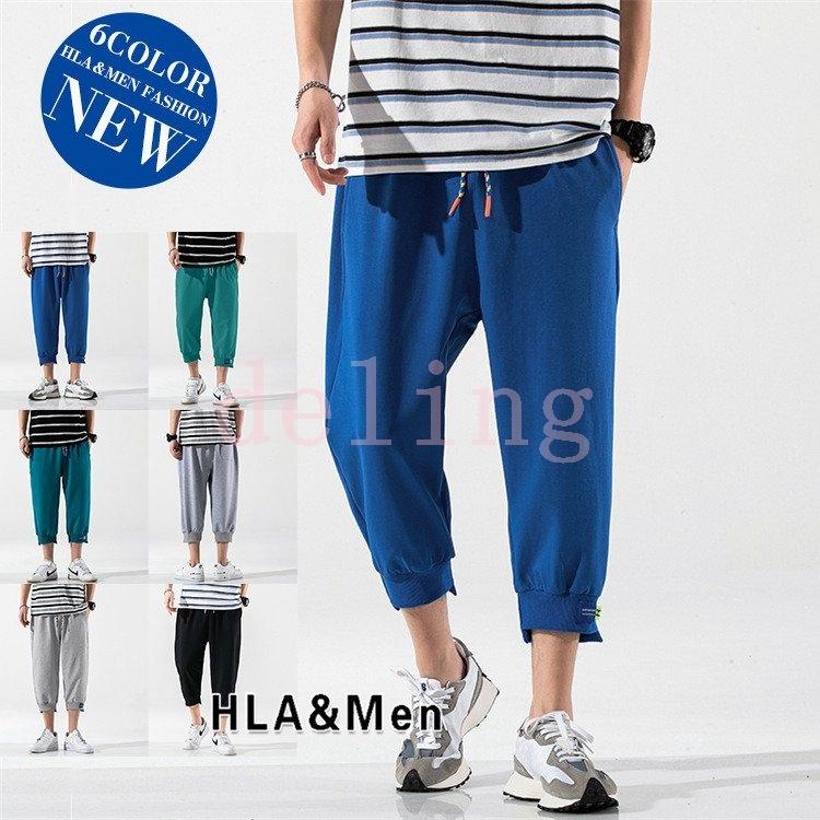 ブランドのギフト ボトムス パンツ スウェットパンツ メンズ クロップドパンツ スウェットパンツ メンズ クロップドパンツ ジャージパンツ 七分丈 パンツ ボトムス スポーツ 夏物 Www Threeriversofs Com