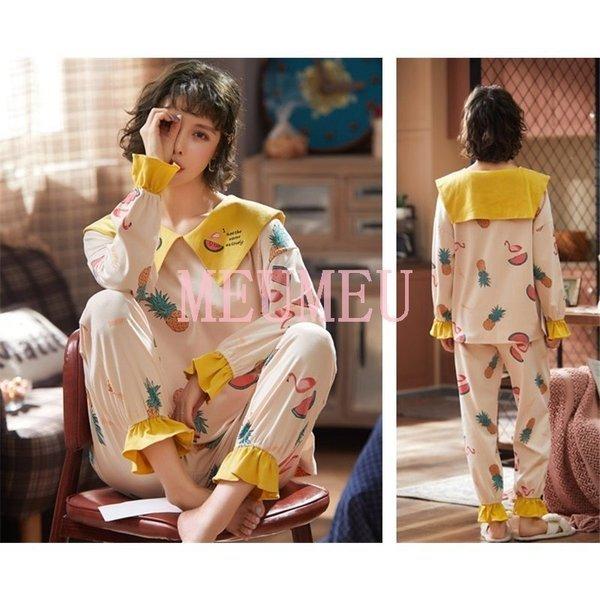 日本製 レディース スウェット パジャマ 長袖 上下セット2点セット 棉 春秋用シャツ 長パン 折り襟可愛い 寝間着 ルームウェア 部屋着 ワンマイル ウェア 秋物 Hanagrocare Com