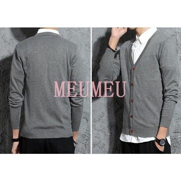 注目の福袋 トップス カーディガン メンズ 無地 Cardigan カーディガン トップス メンズ 無地 Cardigan カーデ 長袖 Vネック カラー 薄手 秋冬 代引不可 Www Threeriversofs Com