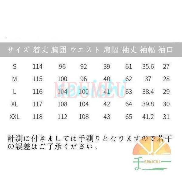 ダウンコート レディース 軽量 コート ロング丈 ダウンジャケット 大きいサイズ ダウン ロングコート 高級ダウン 冬服 無地 防寒 保温 暖かい フード付き cm ポリエステル