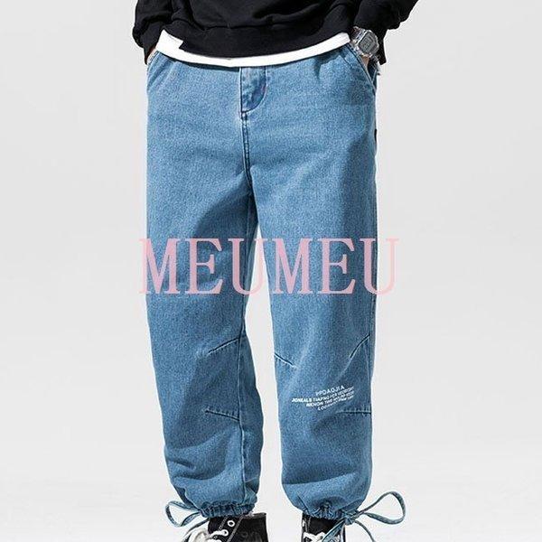 デニム ジーンズ メンズ ワイド ボトムス 大きいサイズ 細身 春 夏 秋 冬 アンクル 30代 40代 デニム ジーンズ メンズ ブルー U48xwhmohj メンズファッション Windowrevival Co Nz