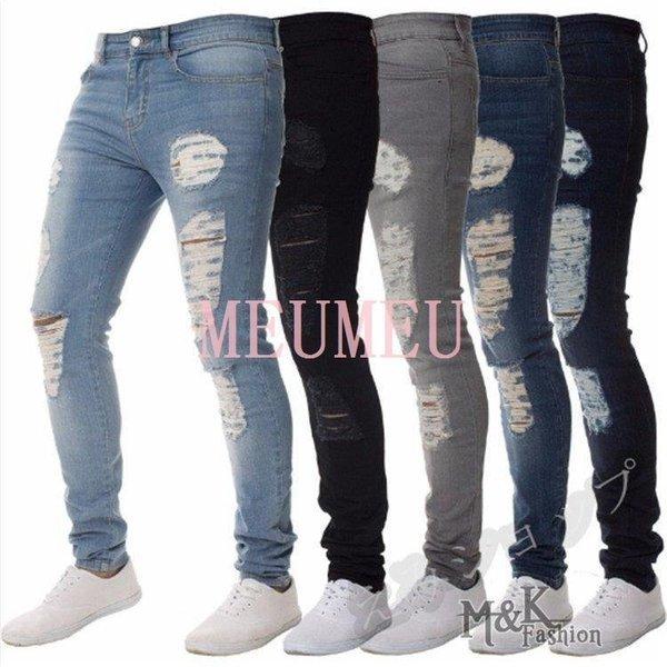 メール便対応 メンズジーンズ ダメージジーンズ スキニーデニム デニムパンツ スキニーデニムメンズ ジーンズメンズ大きいサイズ 大人気 Hanagrocare Com