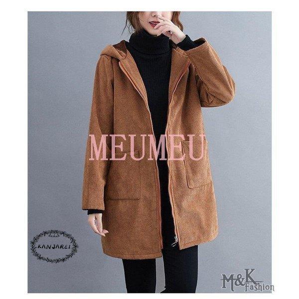 コーデュロイコート カーディガン 秋 オーバーコート レディース 長袖 長袖コート トップス ブラウス 前開き 無地 折り襟 30代 40代 アウト カジュアル オシャレ 激安アウトレット