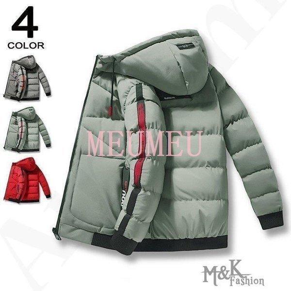 新着 コート アウター ジャケット メンズ 暖かい 中綿ジャケット キルティングジャケッ ジャケット メンズ 暖かい 中綿ジャケット キルティングジャケット ビジネス 防寒 大きいサイズ 秋冬 Airoom