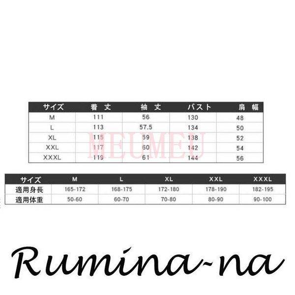 超歓迎 バスローブ メンズ ルームウェア パジャマ もこもこ フランネル ナイトガウン 湯着 厚手 防寒 暖かい 部屋着 寝間着 Simbcity Net