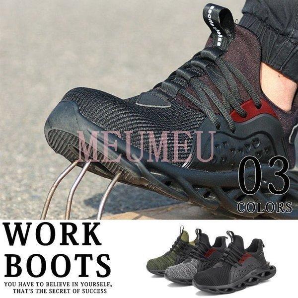注目のブランド 黒ブーツ レースアップブーツ レザーブーツ ショートブーツ メンズ マウンテンブーツ ワークブーツ カジュアルブーツ 靴 人気 冬 スニーカー サイズ 40 250cm Betrade Com Br