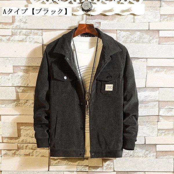 ジャケット 長袖 ファッション アウター 定番 あったかい 秋 冬 定番 トレンド その他ジャケット カジュアル 胸ポケット 襟付き メンズ M フード無し ワンポイントワッペン フード付 Meu Lcowy160 デリングストア