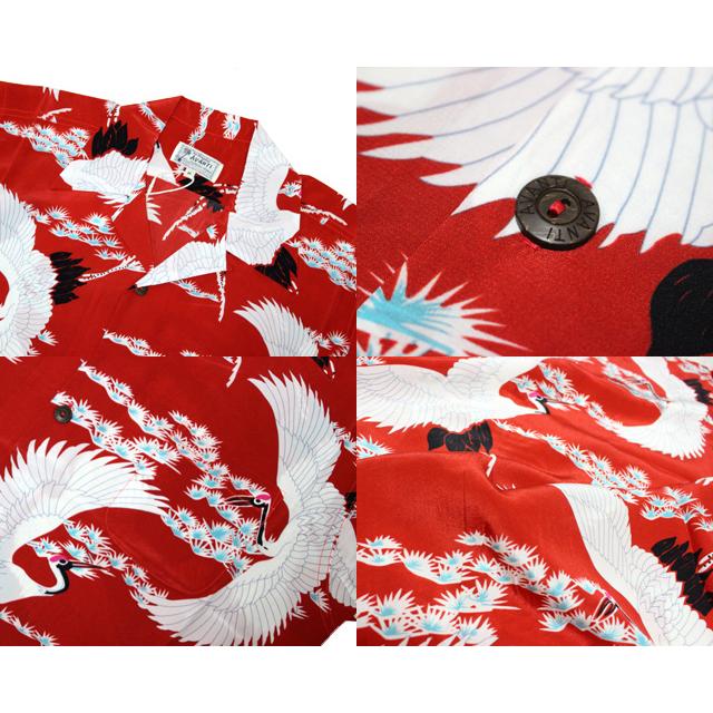 butcher products ハワイアンシャツ　鶴　アロハ　atlast AVANTI アヴァンティ アロハシャツ Crane 鶴 シルク製 : デロチャンク