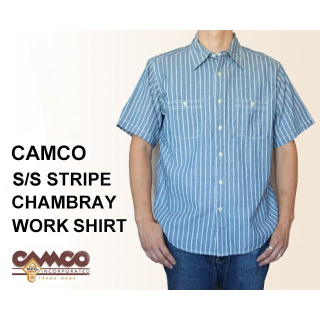 CAMCO カムコ ストライプシャンブレーシャツ 半袖 青 ブルー