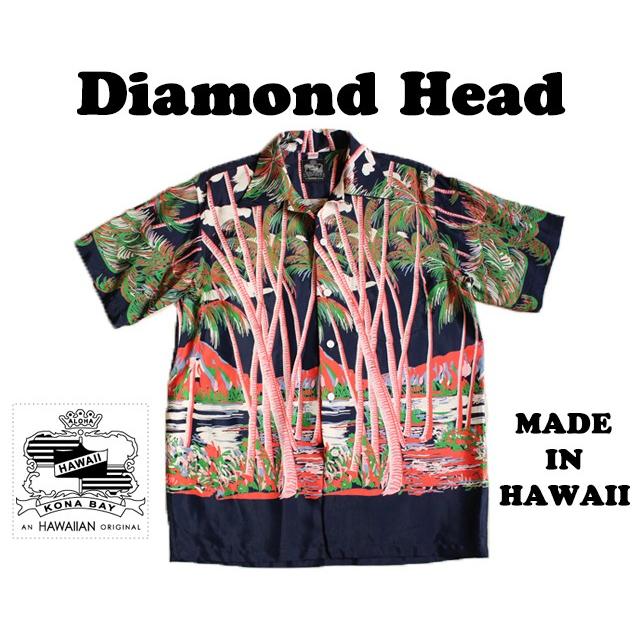 Kona Bay Hawaii コナベイハワイ アロハシャツ ハワイ製 メンズ