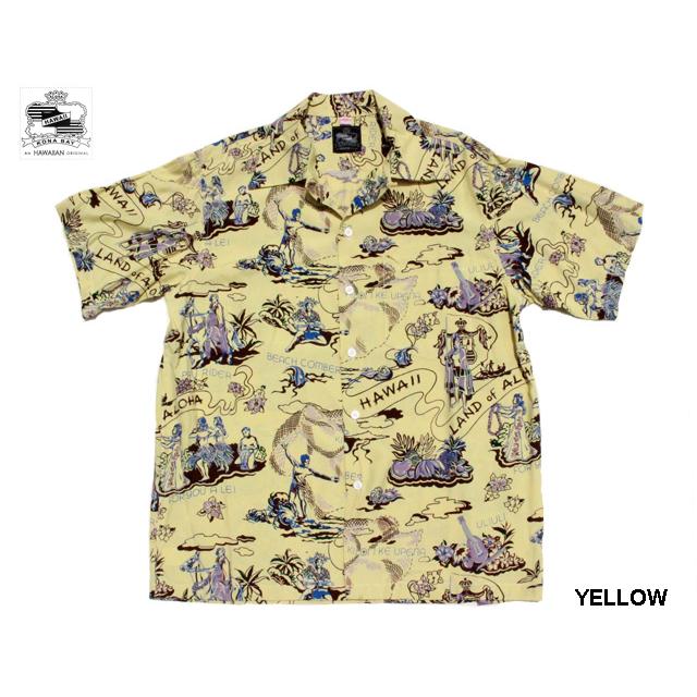 Kona Bay Hawaii コナベイハワイ アロハシャツ ランドオブアロハ