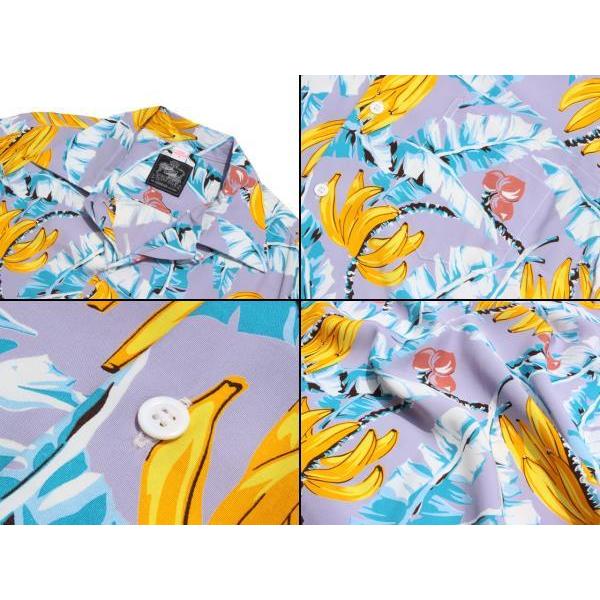KONA BAY HAWAII ハワイ製 バナナ柄 アロハシャツ Kona Bay Hawaii コナベイハワイ アロハシャツ バナナ ハワイ製