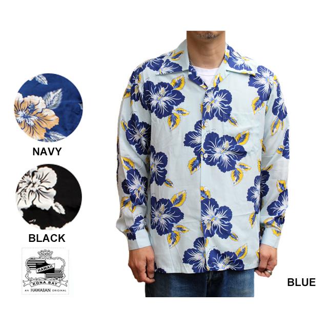 Kona Bay Hawaii コナベイハワイ 長袖アロハシャツ ビッグウエンズデー