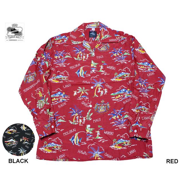 Kona Bay Hawaii コナベイハワイ 長袖アロハシャツ ハワイアイランド