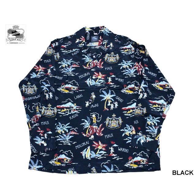 Kona Bay Hawaii コナベイハワイ 長袖アロハシャツ ハワイアイランド