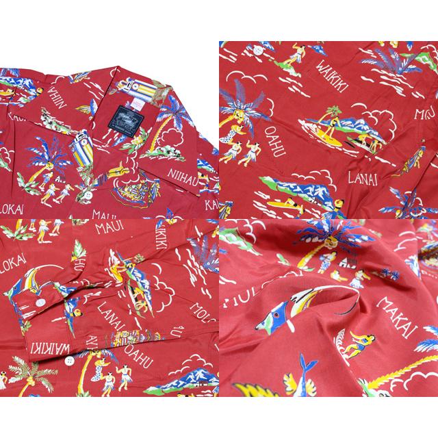Kona Bay Hawaii コナベイハワイ 長袖アロハシャツ ハワイアイランド