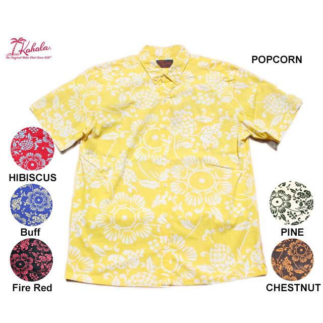 美品　完売品　KAHALA カハラ アロハシャツ DUKE’S PAREO KAHALA カハラ アロハシャツ DUKE'S PAREO LIMITED EDITION