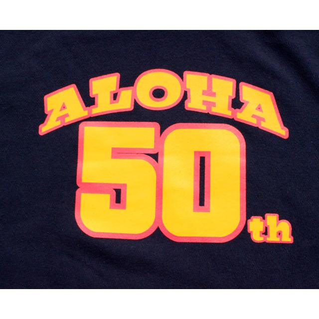 ハワイアンフーデッドライトスウェットパーカー 「ALOHA 50th 」 8.4オンス アメカジ パイル ネイビー｜delochunk｜03