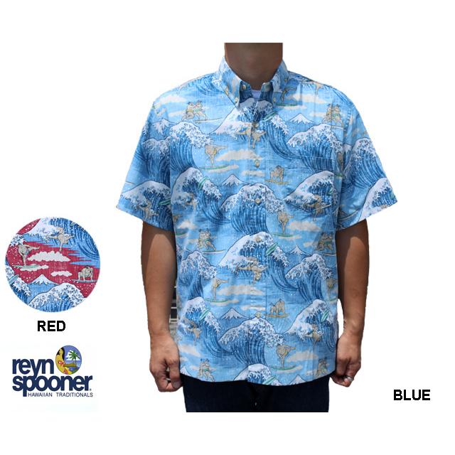 MOOEEYES×reynspoonerムーンアイズレインスプーナーアロハシャツ 楽天市場】アロハシャツ｜レインスプーナー（REYN SPOONER