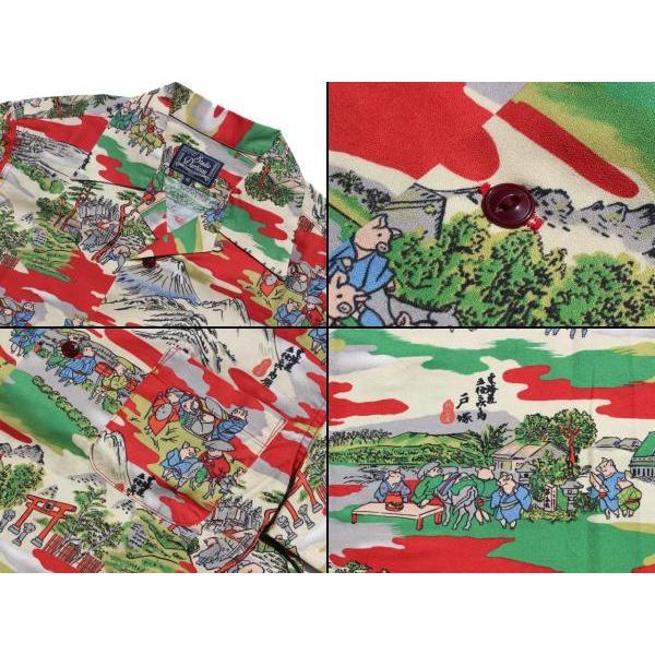 STUDIO D'ARTISAN（ステュディオ・ダ・ルチザン） アロハシャツ 東海道