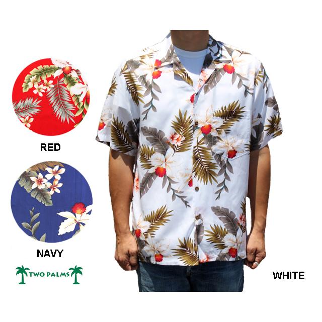 TWO PALMS トゥーパームス アロハシャツ Hawaiian Orchid ハワイアン