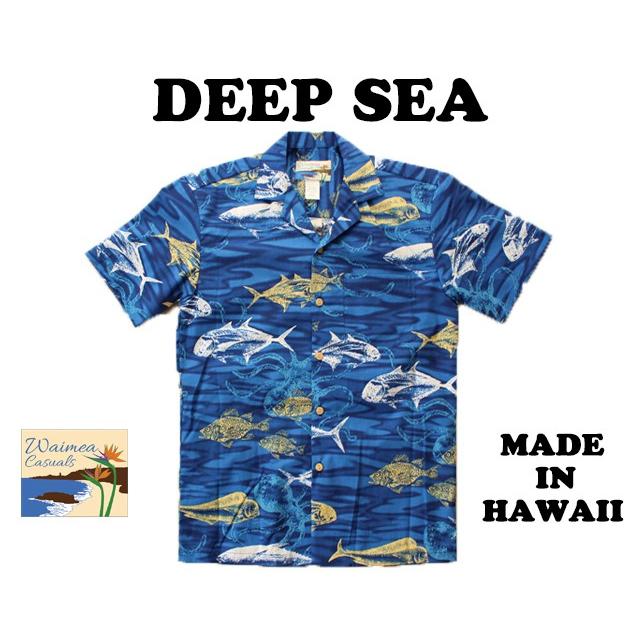 アロハシャツ An Original Kalakaua 魚柄 レディース XS 】【中古