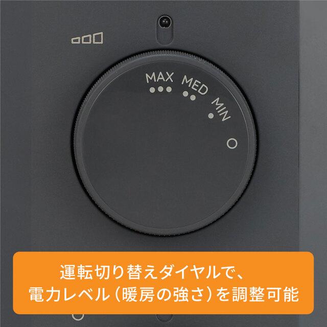 デロンギ オイルヒーター RHJ21F0812-GY|delonghi 公式 8-10畳 デロンギ オイルヒーター RHJ21F0812-GY|delonghi 公式 8-10畳