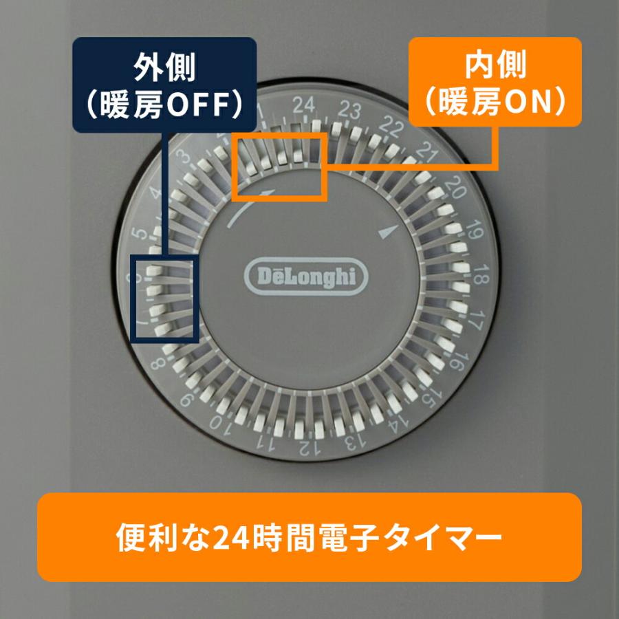 デロンギ オイルヒーター RHJ21F1015-LG | delonghi 公式 10-13 デロンギ オイルヒーター RHJ21F1015-LG | delonghi 公式 10-13