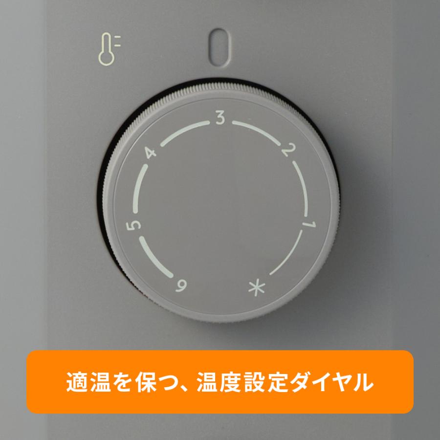 デロンギ オイルヒーター RHJ21F1015-LG | delonghi 公式 10-13畳 ヒーター ストーブ オイル 乾燥しない 暖房器具 暖房 暖房機 省エネ 静音｜delonghi｜06