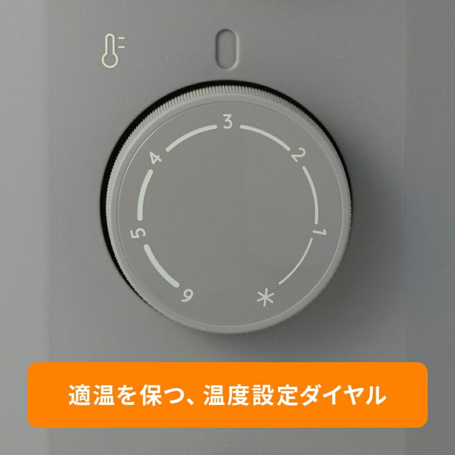 デロンギ オイルヒーター RHJ21F1015-LG | delonghi 公式 10-13 デロンギ オイルヒーター RHJ21F1015-LG | delonghi 公式 10-13