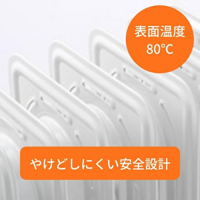 デロンギ 【保証最大5年】【メーカー公式】デロンギ オイル デロンギ 【保証最大5年】【メーカー公式】デロンギ オイル