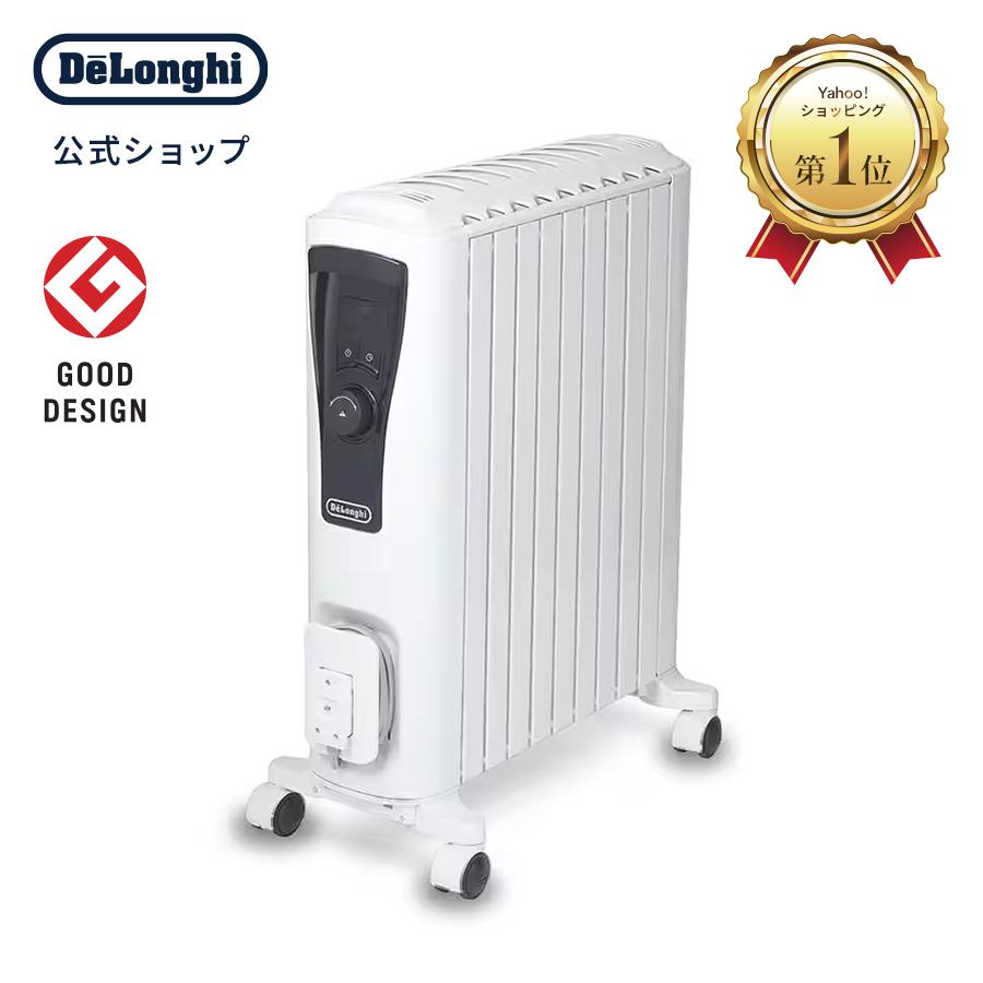 ヒーター デロンギ ユニカルド オイルヒーター RHJ65L0915 delonghi 10