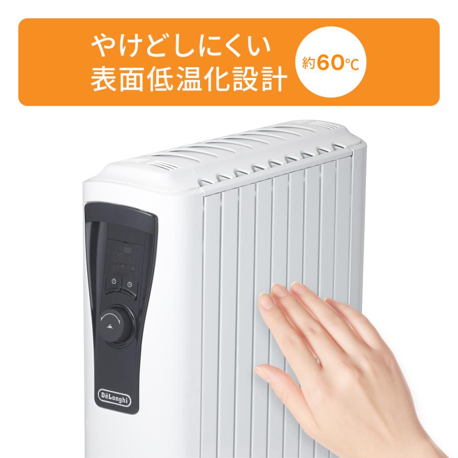 ヒーター デロンギ ユニカルド オイルヒーター RHJ65L0915 delonghi 10畳 12畳 13畳 1500W 直営店限定モデル 暖房器具 電気ヒーター 省エネ｜delonghi｜03