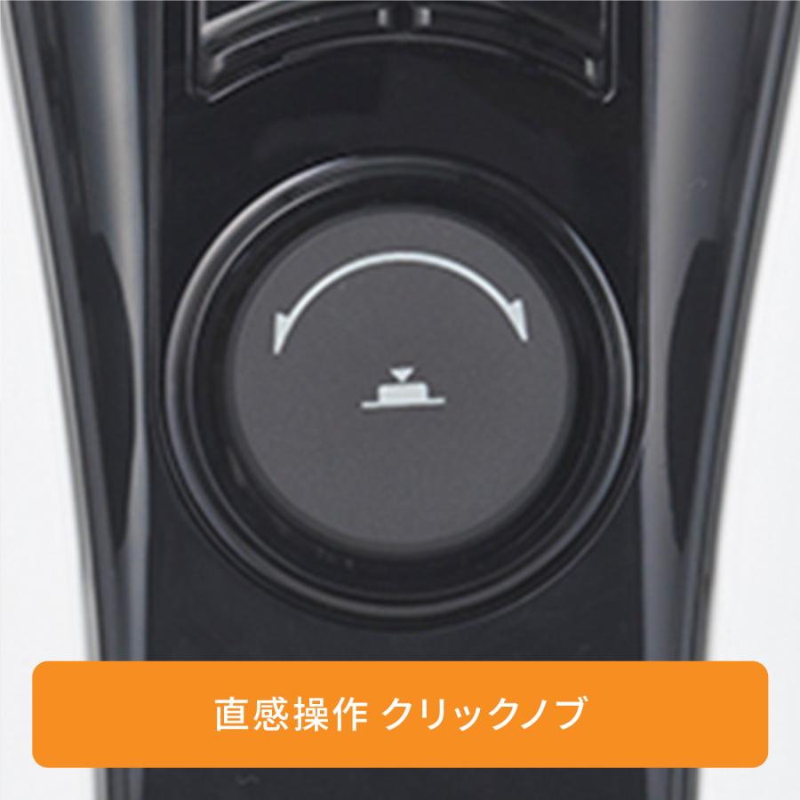 ヒーター デロンギ ユニカルド オイルヒーター RHJ65L0915 delonghi 10畳 12畳 13畳 1500W 直営店限定モデル 暖房器具 電気ヒーター 省エネ｜delonghi｜04