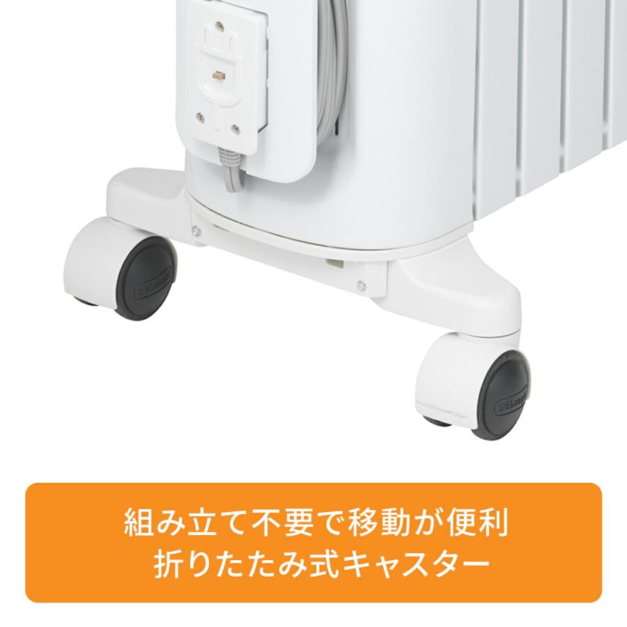 デロンギ ヒーター ユニカルド オイルヒーター RHJ65L0915 デロンギ ヒーター ユニカルド オイルヒーター RHJ65L0915