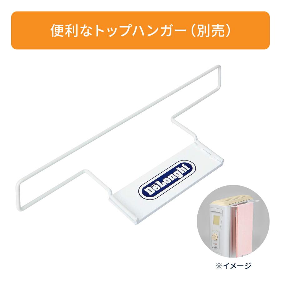 デロンギ ヒーター ユニカルド オイルヒーター RHJ65L0915 デロンギ ヒーター ユニカルド オイルヒーター RHJ65L0915