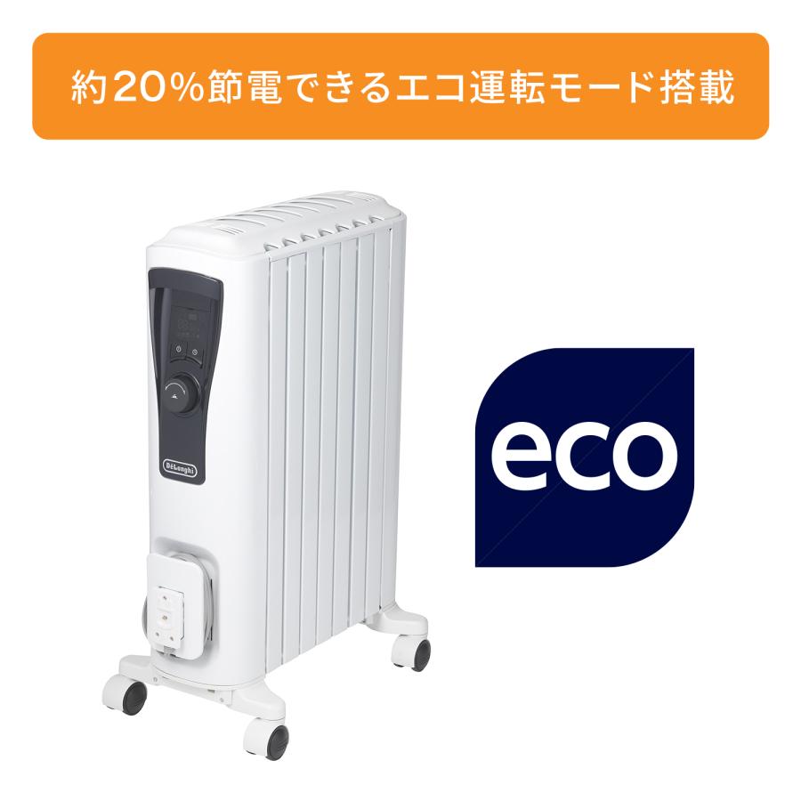 ヒーター デロンギ ユニカルド オイルヒーター RHJ65L0712 delonghi 8畳 10畳 1200W 直営店限定モデル 暖房器具 電気ヒーター 省エネ 子供｜delonghi｜07