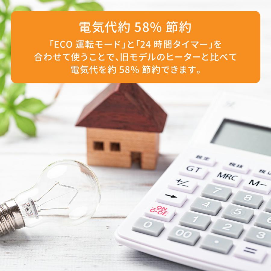 デロンギ ヒーター ベルカルドオイルヒーター RHJ75V0915-GY