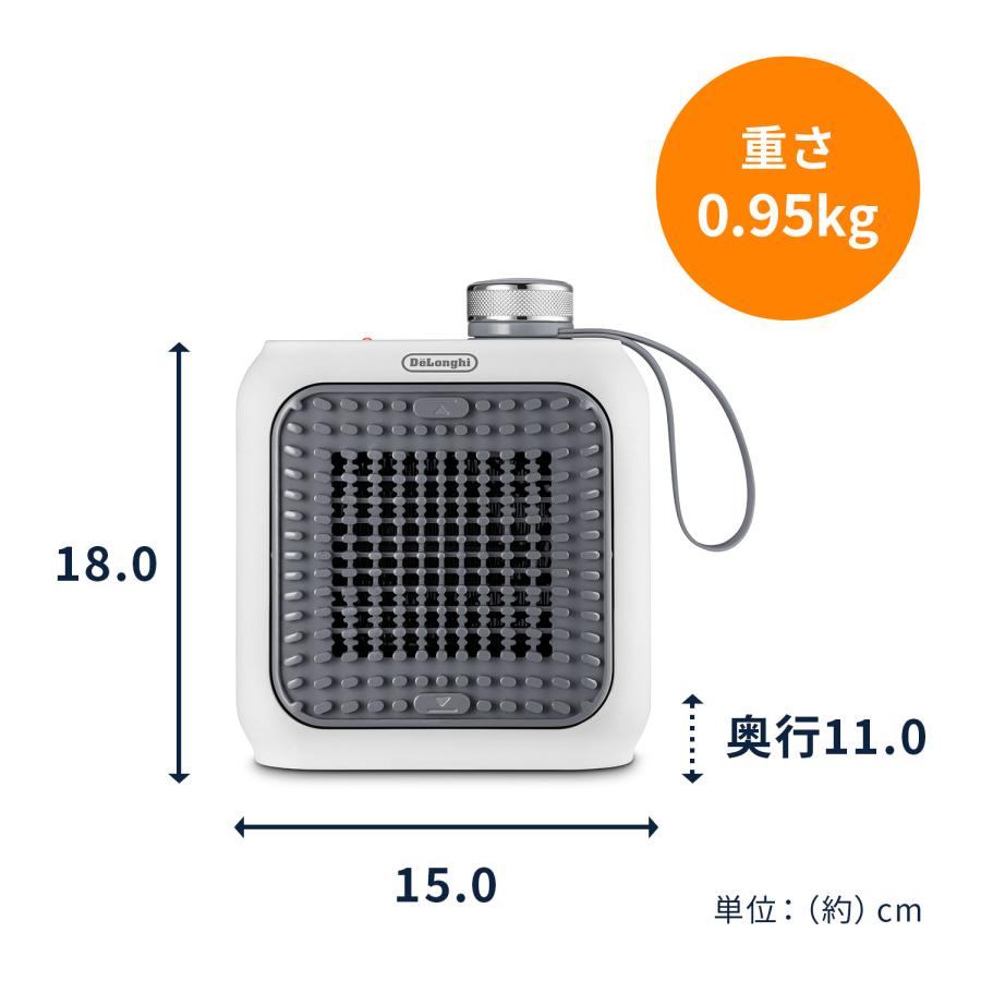 デロンギ カプスーラ デスク セラミックファンヒーター HFX12D03-BG 0114681008_sp03.jpg