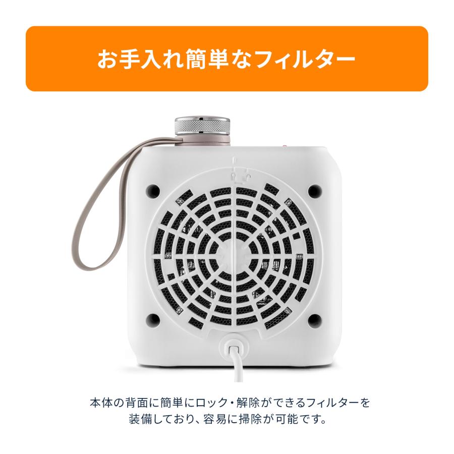 デロンギ カプスーラデスク セラミックファンヒーター [HFX12D03 デロンギ カプスーラデスク セラミックファンヒーター [HFX12D03