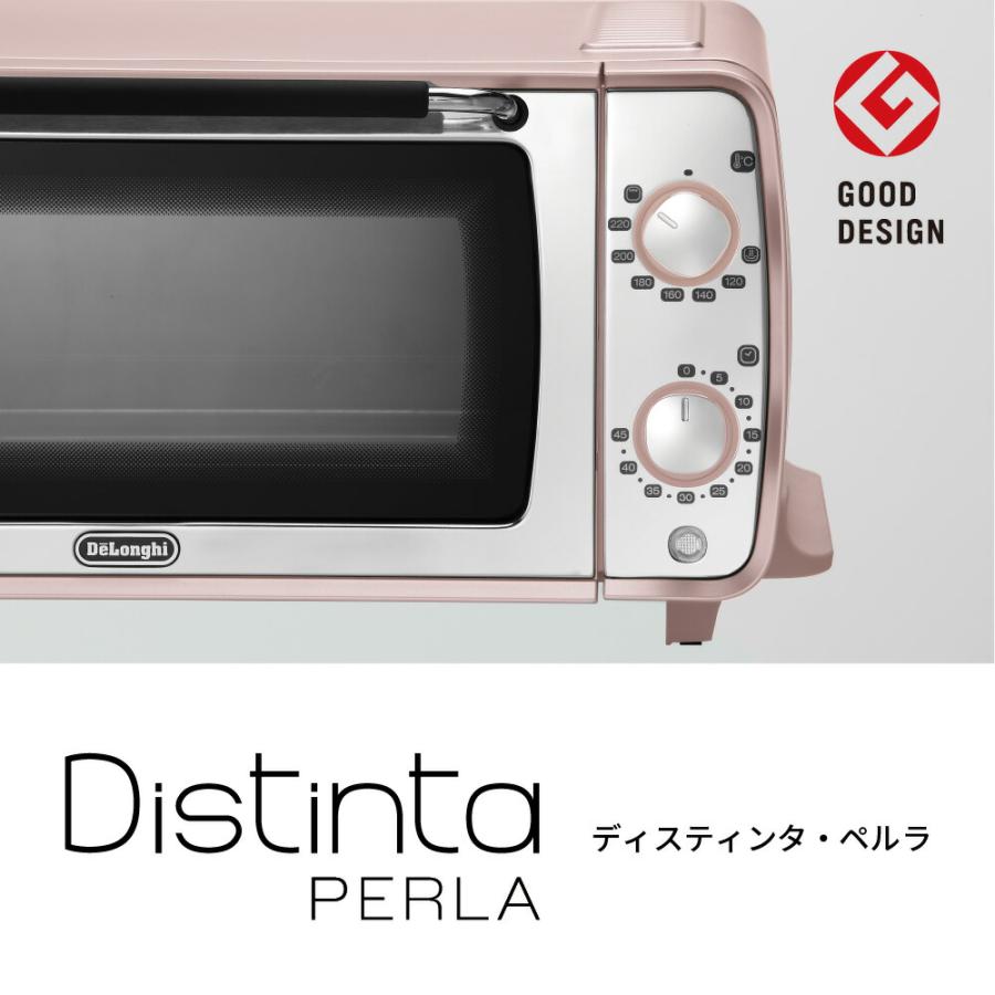 【訳あり】デロンギ ディスティンタ・ペルラ コレクション オーブン＆トースター[EOI408J-PK] delonghi オーブントースター 4枚 オーブン トースター｜delonghi｜03