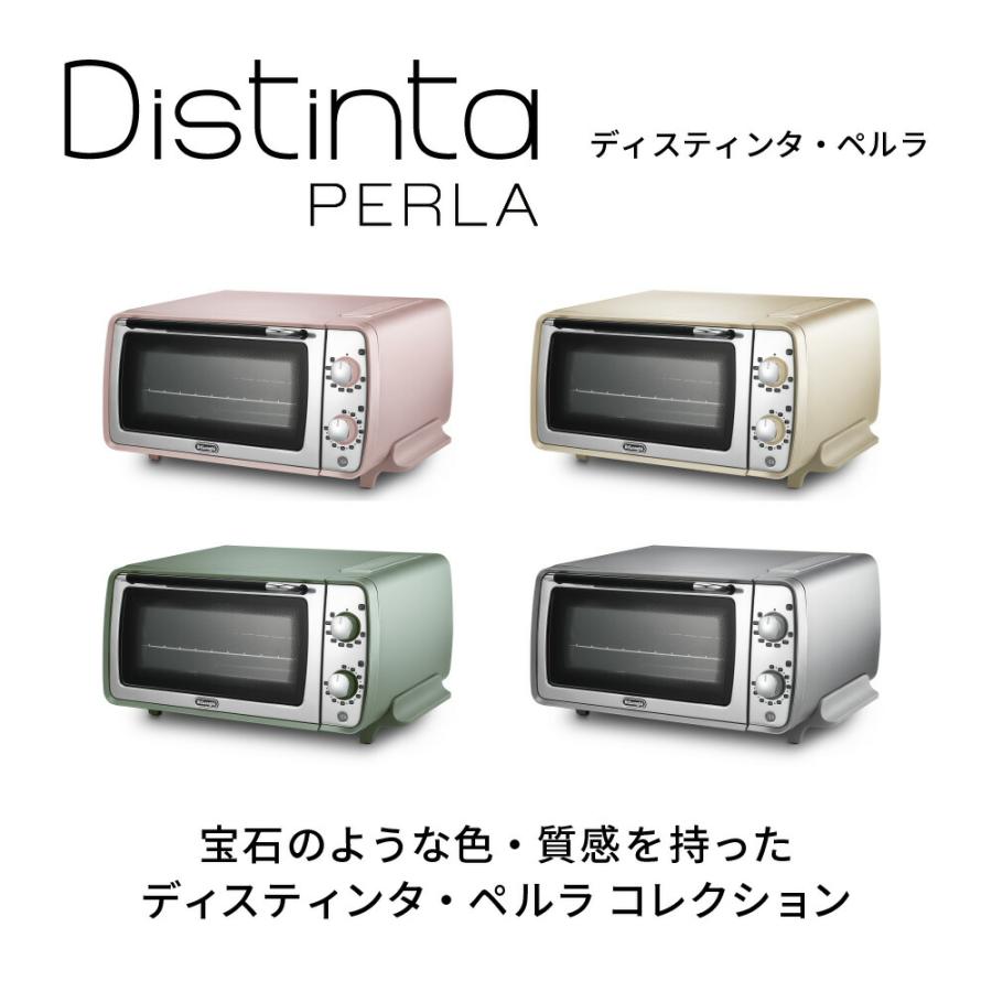 【訳あり】デロンギ ディスティンタ・ペルラ コレクション オーブン＆トースター[EOI408J-PK] delonghi オーブントースター 4枚 オーブン トースター｜delonghi｜09