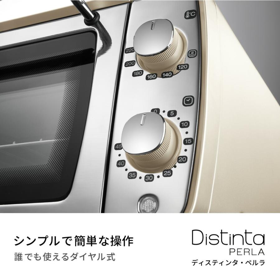 デロンギ ディスティンタ・ペルラ コレクション オーブン＆トースター[EOI408J-Y] delonghi オーブントースター 4枚 オーブン トースター｜delonghi｜05