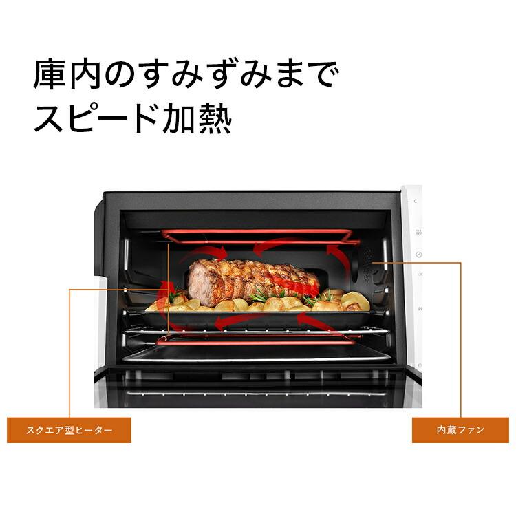 デロンギ コンベクションオーブン スフォルナトゥット [EO12562J デロンギ コンベクションオーブン スフォルナトゥット [EO12562J