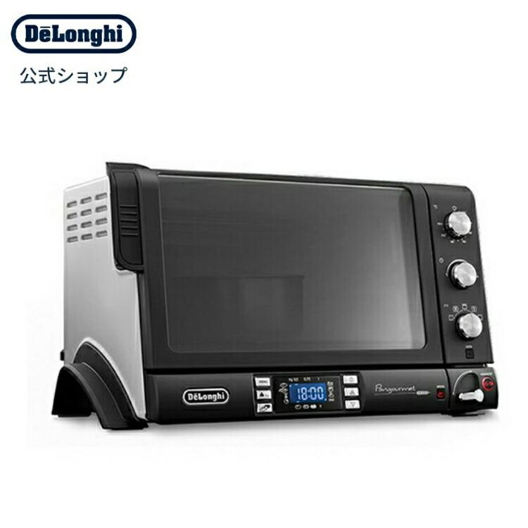 デロンギ パングルメ ベーカリー & コンベクションオーブン デロンギ パングルメ ベーカリー & コンベクションオーブン