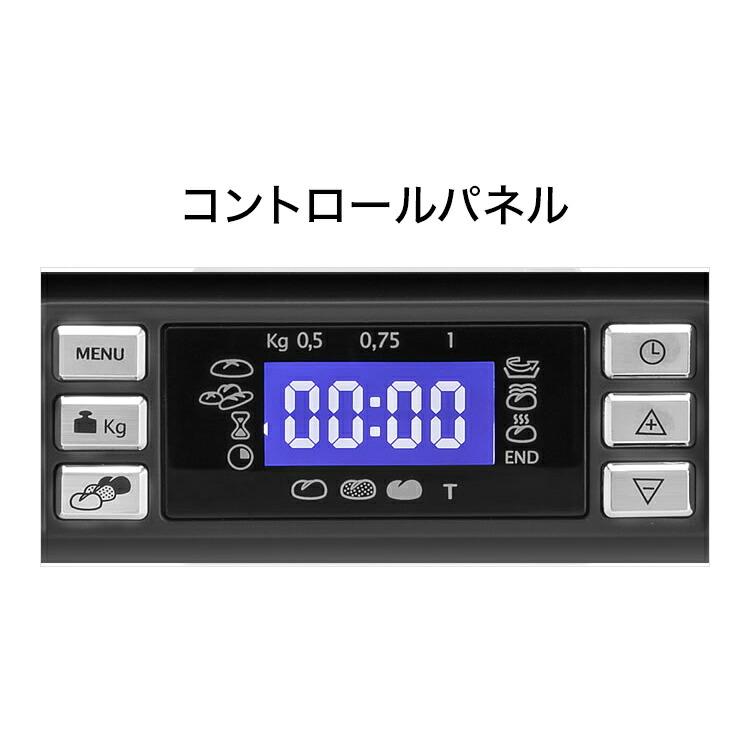 デロンギ パングルメ ベーカリー & コンベクションオーブン デロンギ パングルメ ベーカリー & コンベクションオーブン