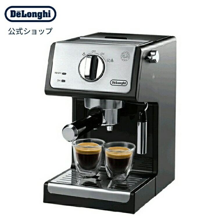 デロンギ エスプレッソ・カプチーノメーカー [ECP3220J-BK デロンギ エスプレッソ・カプチーノメーカー [ECP3220J-BK