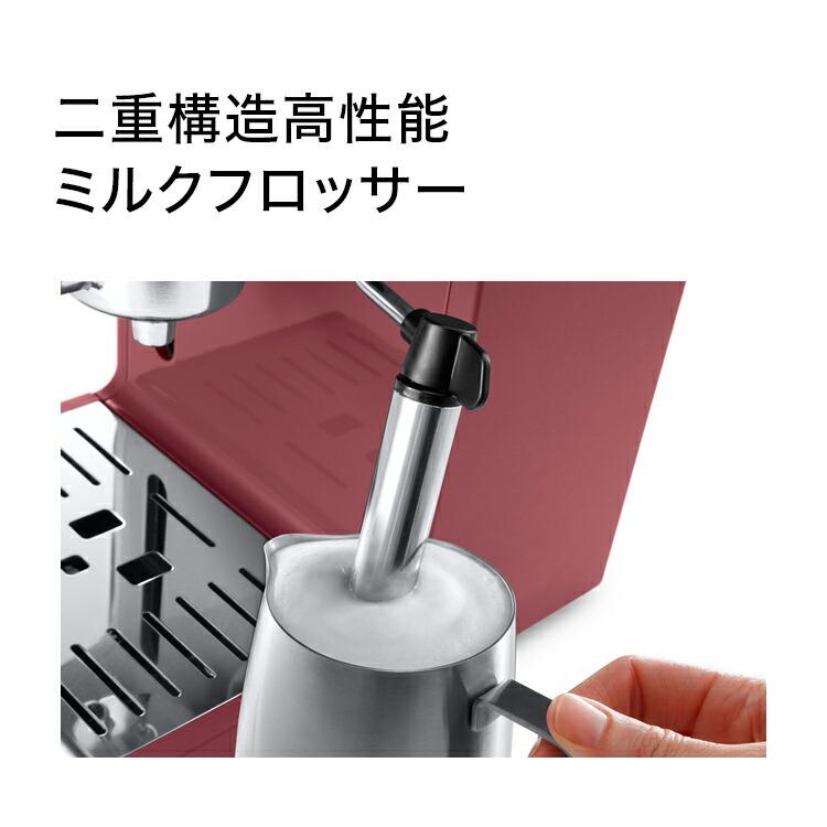 デロンギ エスプレッソ・カプチーノメーカー [ECP3220J-BK デロンギ エスプレッソ・カプチーノメーカー [ECP3220J-BK